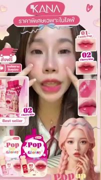 วิดีโอตัวอย่าง 02