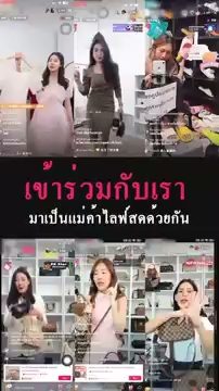 วิดีโอตัวอย่าง 06